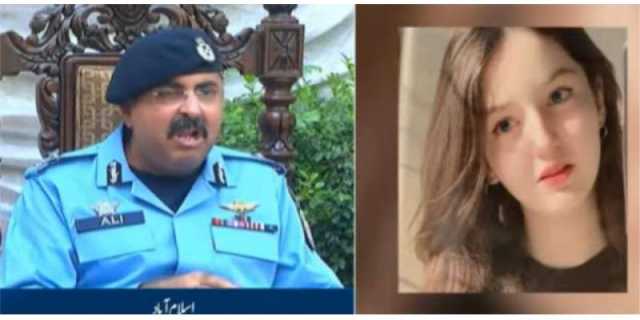 ’ثناء یوسف کو ملزم بار بار پروپوز کرتا رہا‘ آئی جی اسلام آباد نے ٹک ٹاکر قتل کے محرکات بتا دیئے