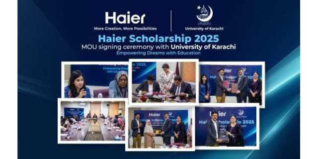 ہائیر اور کراچی یونیورسٹی کا اشتراک