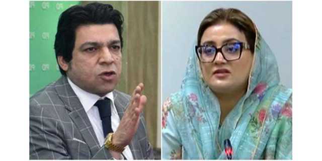 فیصل واوڈا نے عظمی بخاری کو چائنہ کی سستی ماسی اور نوکرانی قرار دے دیا