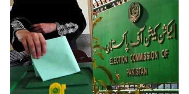 پی پی 52 ضمنی انتخاب، الیکشن کمشنر کا پیپلزپارٹی کے امیدوار کے الزامات کا نوٹس