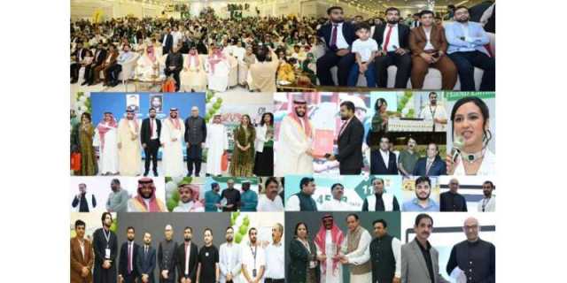 یوم پاکستان کی مناسبت سے کے کے پروڈکشن کی جانب سے سعودی عرب کے شہر ریاض میں 'ہمارا پاکستان ' کی تقریب کا انعقاد