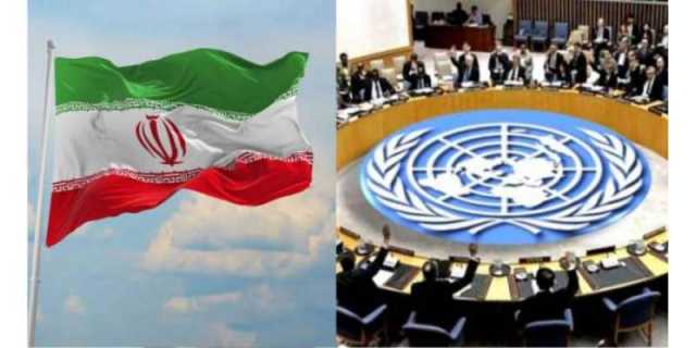 برطانیہ، فرانس اور جرمنی کا ایران کے ایٹمی پروگرام پر پابندیوں کے لیے اقوام متحدہ کو خط