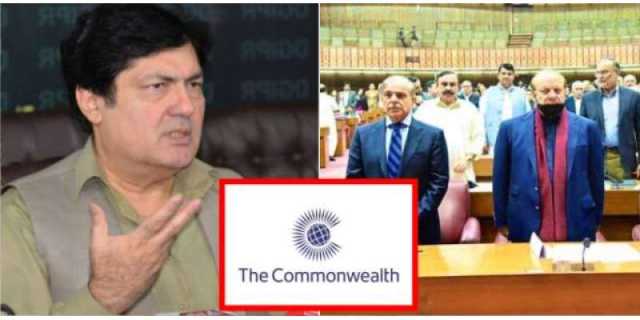 کامن ویلتھ رپورٹ ’’ووٹ کو عزت دو‘‘ کا نعرہ لگانے والوں کے منہ پر طمانچہ ہے
