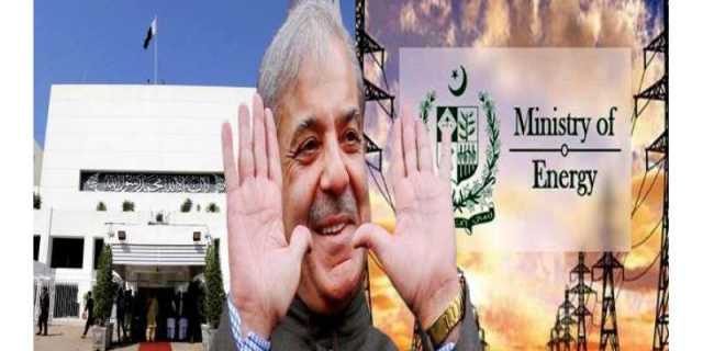 بجلی تقسیم کار کمپنیوں کی جانب سے ایک ماہ میں47ارب81کروڑ روپے کی اووربلنگ کا انکشاف