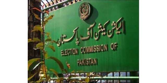 الیکشن کمیشن کا پنجاب میں بلدیاتی الیکشن دسمبر 2025ء کے آخری ہفتے میں کروانے کا حکم