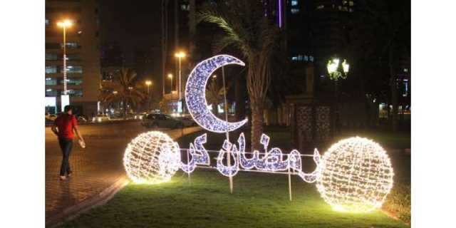 رمضان المبارک کے آغاز کی ممکنہ تاریخ کی پیشن گوئی کر دی گئی