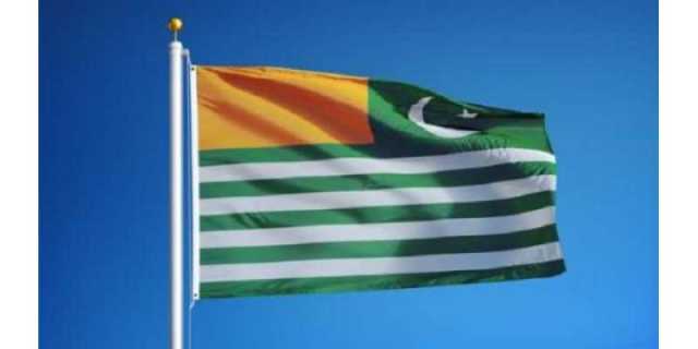 سکول و کالج معمول کے مطابق کھلے ہیں‘کچھ تعلیمی ادارے ممکنہ حملے کے پیش نظر بند کیئے گئے ہیں. ترجمان آزادکشمیرحکومت