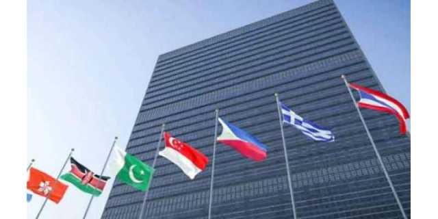 ملائیشین ایئرلائن کے طیارے کی تباہی کا ذمہ دار روس ہے، اقوام متحدہ