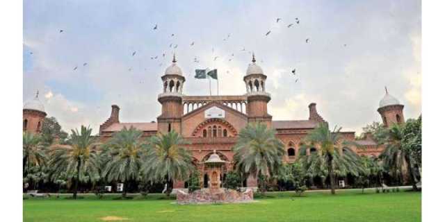 لاہورہائیکورٹ نے دوسری شادی کرنے والے شہری کی اپیل مسترد کردی