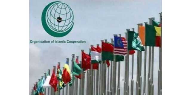 پہلگام حملے سے واضح ہوگیا مسئلہ کشمیر حل ہوئے بغیر خطے میں امن ممکن نہیں.او آئی سی رابطہ گروپ