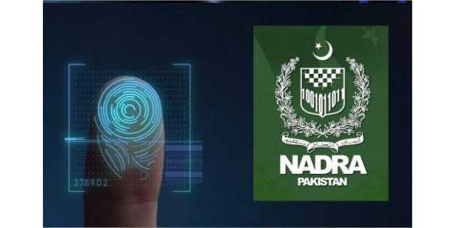 وزارت داخلہ کا زائدالمیعاد شناختی کارڈز پر جاری تمام سمز فوری طور پر بلاک کرنے کا فیصلہ