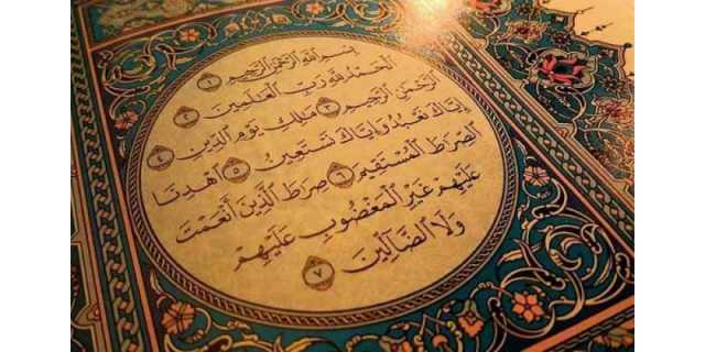سرگودھا میں غیرمسلم خاتون نے اسلامی تعلیمات سے متاثر ہو کر اپنے مذہب قادیانیت کو چھوڑ کر دین اسلام قبول کر لیا