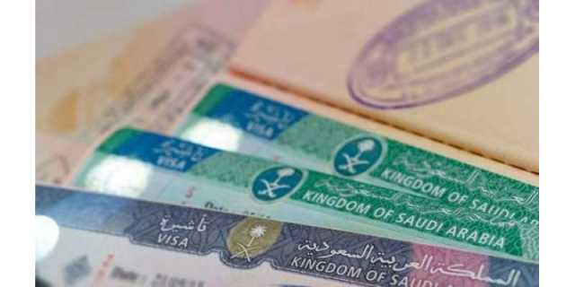 سعودی عرب نے پاکستان سمیت 14 ممالک کیلیے 'ورک ویزا' معطل کر دیئے
