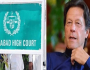اسلام آباد ہائیکورٹ کا بانی پی ٹی آئی سے جیل ملاقاتوں کے آرڈر پر عملدرآمد کا حکم