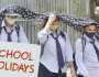 پنجاب میں اسکول کی چھٹیاں کب سے شروع ہو رہی ہیں؟