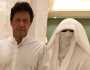 عمران خان اور بشریٰ بی بی کی جیل میں ملاقات، 45 منٹ تک ساتھ رہے
