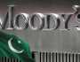 موڈیز نے پاکستان کی کریڈٹ ریٹنگ میں اضافہ کر دیا، آؤٹ لک ‘مستحکم’ قرار