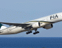 پی آئی اے کا لاہور اور شمالی علاقہ جات کے درمیان براہ راست پروازوں کا اعلان