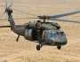امریکی حادثے میں تباہ ہونے والا بلیک ہاک ہیلی کاپٹر ماضی میں کب کب حادثات کا شکار ہوا؟