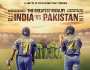 ’سب سے بڑی دشمنی‘: پاک بھارت کرکٹ سے متعلق نیٹ فلکس ڈاکیومنٹری کب ریلیز ہورہی ہے؟