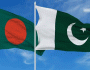 پاک بنگلہ دیش بڑھتے تعلقات خطے میں امن کے لیے کتنے اہم ہیں؟