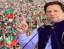پی ٹی آئی کی جڑیں عوام میں موجود، عمران خان کو سیاست سے مائنس نہیں کیا جا سکتا، رانا ثنااللہ کا اعتراف