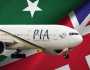 پاکستانی ایئر لائنز پر برطانوی پابندی بارے چہ میگوئیوں سے گریز کیا جائے، پی آئی اے