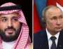 یوکرین جنگ: سعودی ولی عہد اور روسی صدر کا ٹیلی فونک رابطہ