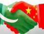 پاکستان کی سالمیت اور خودمختاری کی حمایت جاری رکھی جائےگی، چین