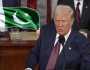 ٹرمپ شکرگزار، پاکستان نے امریکا کو مطلوب دہشت گرد کیسے پکڑا؟