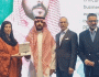 تجارتی تعلقات بڑھانے پر پاک سعودی تاجروں، پرفیشنلز میں ایوارڈ کی تقسیم