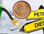 پیٹرول کی قیمت میں فقط ایک روپے کی کمی، ڈیزل کے نرخ برقرار
