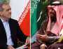 سعودی ولی عہد محمد بن سلمان کی ایرانی صدر مسعود پزشکیان سے خطے کی صورتحال پر بات چیت