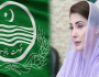 مریم نواز کے جی ٹی روڈ پر مختلف شہروں کا سرپرائز وزٹ