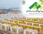 عمران خان کی نیا پاکستان ہاؤسنگ اسکیم کے تحت اب تک کتنے مکانات بن چکے ہیں؟
