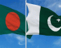 اعلیٰ سطح پر رابطوں سے پاکستان بنگلہ دیش تعلقات کو نئی توانائی ملی، دفتر خارجہ