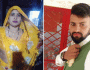 بیٹی کی شادی سے 10 دن قبل خاتون اپنے ہونے والے داماد کیساتھ بھاگ گئیں