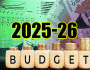 وزیراعظم کی زیر صدارت بجٹ 2025-2026 کی تیاری سے متعلق اہم اجلاس