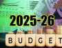 آئندہ مالی سال کا بجٹ 10 جون کو پیش ہوگا، وفاقی حکومت کا اعلان