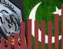 پاکستان کا ریونیو 18 ٹریلین روپے ہوگیا، آئی ایم ایف