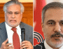 اسحاق ڈار کا ترک وزیر خارجہ کو ٹیلیفون، تعلقات کو مضبوط بنانے پر تبادلہ خیال