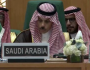 غزہ میں اسرائیلی خلاف ورزیوں سے دو ریاستی حل کیلئے کوششوں کو نقصان پہنچ رہا ہے، سعودی عرب