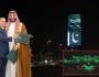 پاکستان اور سعودی عرب کے مابین تاریخی دفاعی معاہدہ، سوشل میڈیا پر لوگوں کی خوشی دیدنی
