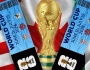 2026 ورلڈ کپ ٹکٹس کی فروخت کا آغاز، کیا قیمتیں مقرر کی گئیں ہیں؟