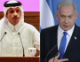 نیتن یاہو نے دوحہ حملے پر قطری وزیراعظم سے معافی مانگ لی