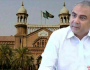 لاہور ہائیکورٹ کے بینچ نے محسن نقوی کی نگراں وزیراعلیٰ تعیناتی کے خلاف اپیل سننے سے معذرت کرلی
