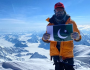 اسد علی میمن کا کارنامہ: ساتوں براعظموں کی بلند ترین چوٹیاں سر کرنے والے پہلے پاکستانی بن گئے
