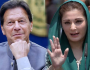 ’پاکستان میں واحد عظیم لیڈر عمران خان ہیں‘، مریم نواز کی پرانی ٹوئٹ وائرل
