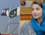 وزیر اعلیٰ پنجاب مریم نواز کی تصویر والے جھنڈے کا معاملہ کیا ہے ؟