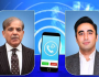 وزیراعظم شہباز شریف اور چیئرمین پیپلز پارٹی بلاول بھٹو کا ٹیلیفونک رابطہ، سیاسی صورتحال پر تبادلہ خیال